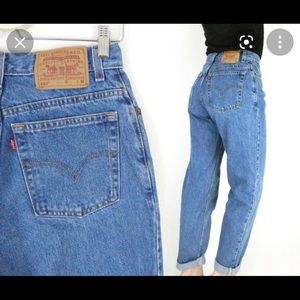 VINTAGE Levi 550 High Rise Relaxed Fit Tapered Leg Jean